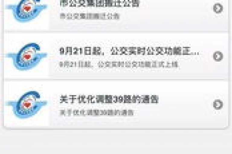探索便捷的网络服务，体验24小时自助下单的畅快，尽在我们的多功能平台，支持微信支付，让快手点赞和QQ空间破解变得轻而易举。
