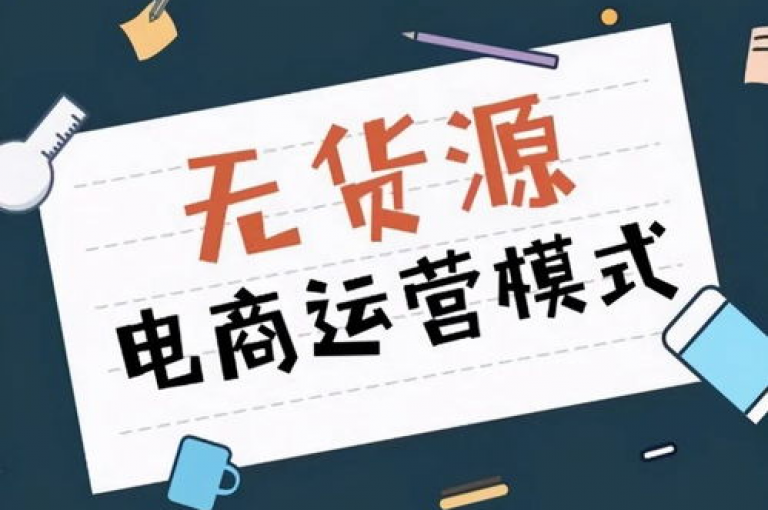 如何加入请多多互助群以获取pdd助力新人号的相关帮助？