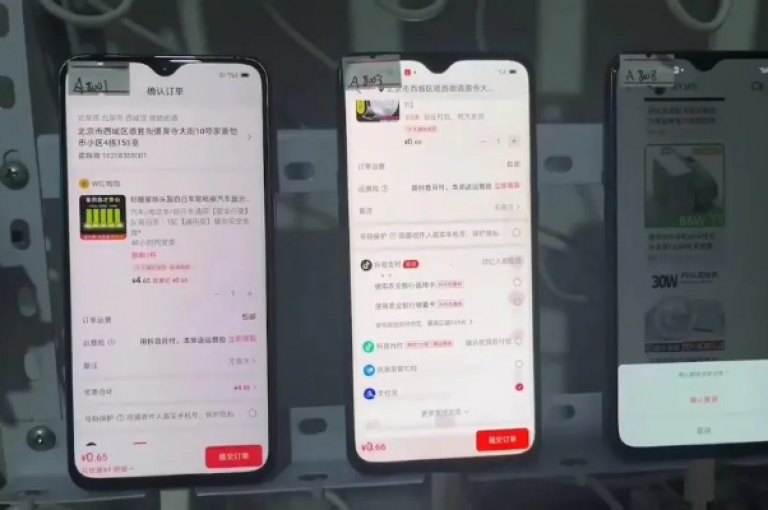 抖音全网老马最低价下单平台 - 24小时免费快手下单平台，是许多用户寻找优惠的首选之地。