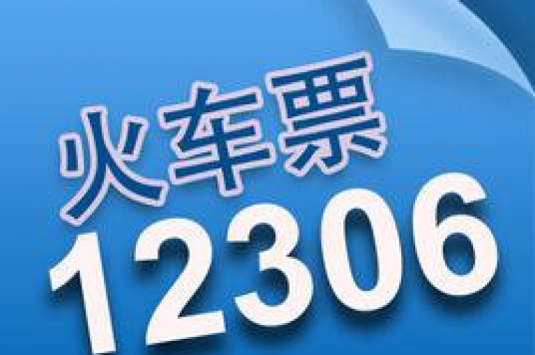 全天候提供优惠服务的在线平台(有哪些全天候提供优惠服务的在线平台)