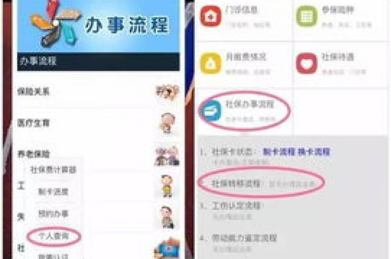 qq空间动态说说点赞免费，卡盟自助下单24小时，免费业务自助下单网站，ks一元自助下单秒到账。