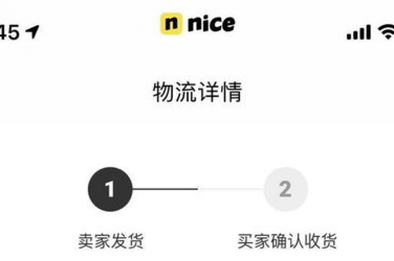 全天候自助下单的在线平台网站（随时免费提交订单的服务平台）。
