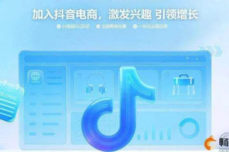 探索互联网优惠的宝库，尽在我们的多功能平台，提供QQ业务超值优惠、抖音播放量提升服务及快手播放量免费领取。