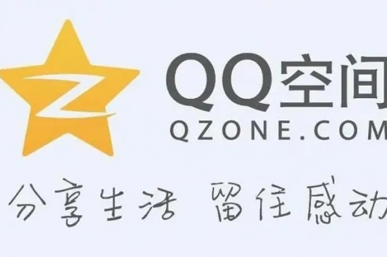 在寻求提升QQ空间人气时，许多人会考虑使用专门的点赞服务网站来迅速增加点赞数。