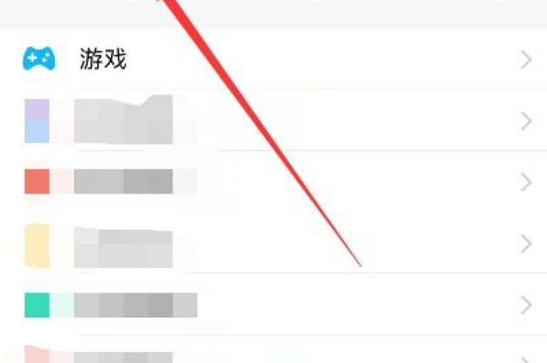 qq空间访客记录在哪里看（qq空间访客记录怎么查）