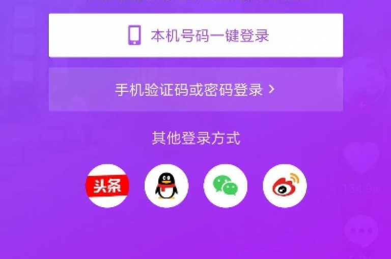 抖音免费领1000播放量网站(抖音免费领1000播放量神器网站)