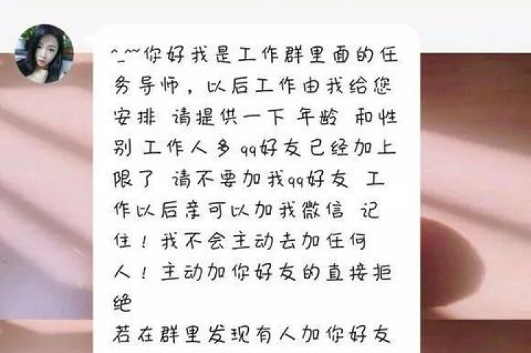 抖音粉丝1元1000,快手点赞网址在哪里找 - 抖音评论业务 - ks粉丝1元100真的吗
