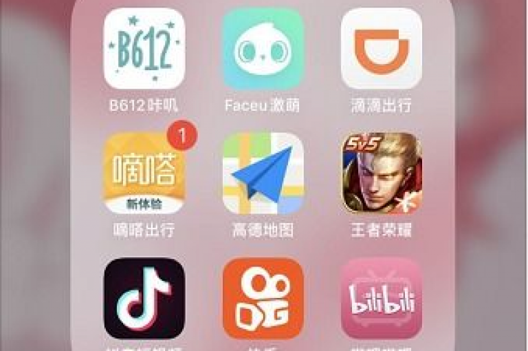 探索网络世界，发现QQ空间免费领福利的秘诀，同时享受B站无限精彩内容 - 在抖音获得真实点赞支持，全天候服务不停歇，让全民K歌成为你的私人舞台。