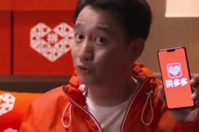 拼多多的业务平台在自助下单时是否收费？深入探讨其商业模式和成本结构。