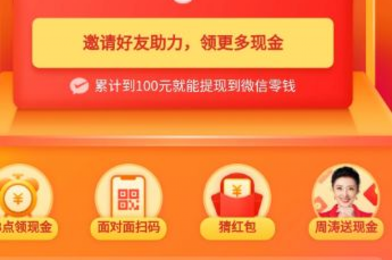 拼多多扫码助力的详细步骤如下，首先打开拼多多APP，点击进入助力活动页面，然后扫描二维码即可参与助力。