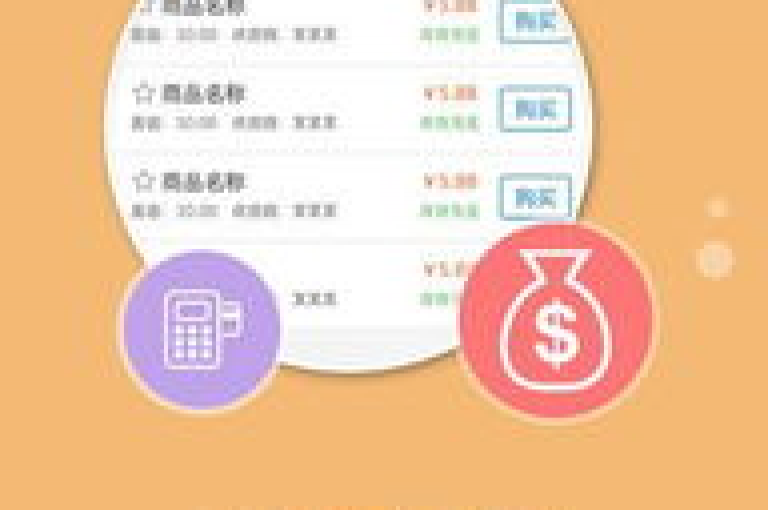 卡盟平台官方网址汇总（全面覆盖正规卡盟平台官网入口）。