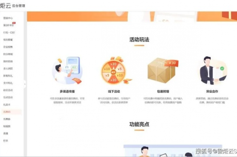探索ks-dy下单平台，享受超值低价与稳固服务，打造您信赖的社交电商体验。
