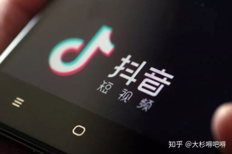 抖音吸引粉丝的高效策略（抖音增粉速度提升技巧汇总）