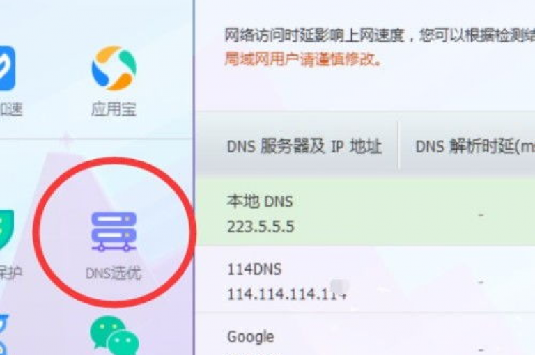 抖音视频播放量轻松增，DY真实点赞助力 - 樱花卡盟 - 微信朋友圈评论点赞免费。