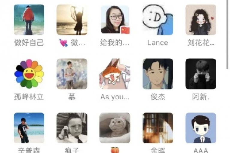 pdd砍价网站提供2024年最新的微信助力群，免费加入万人群，真人活跃互动。