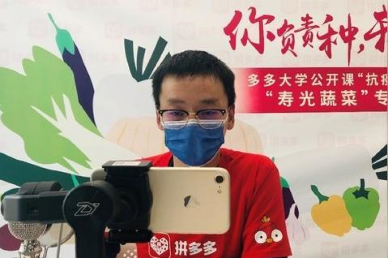 2025年在拼多多上发起的助力活动，通常需要多少位朋友的协助才能顺利达成目标呢？