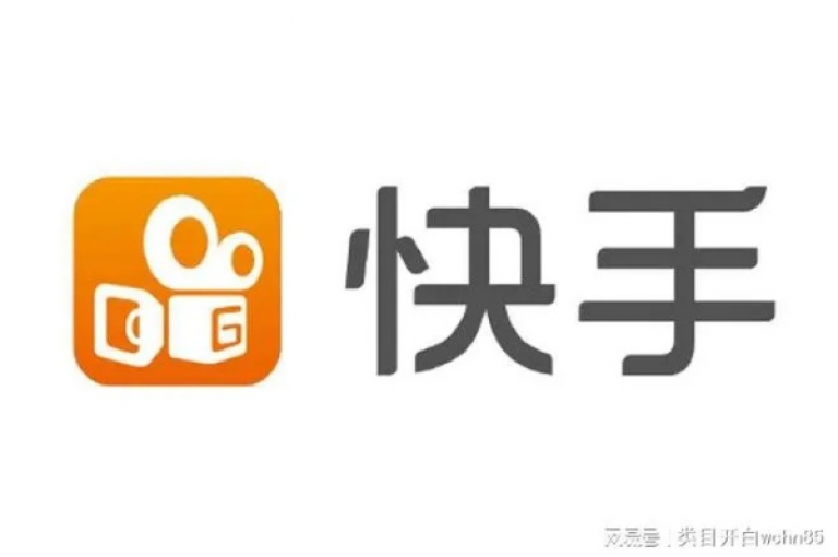 自动发卡平台提供快手白号卡密的即时发放服务。