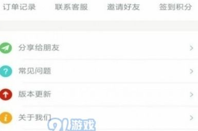 抖音业务24小时在线下单，超值低价等你来体验，快手点赞助手app下载快手。