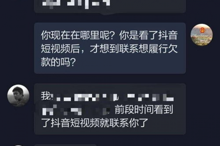 抖音直播带货技巧分享,微信朋友圈广告投放教程 - 快手短视频制作软件推荐 - 百度网盘文件加密方法