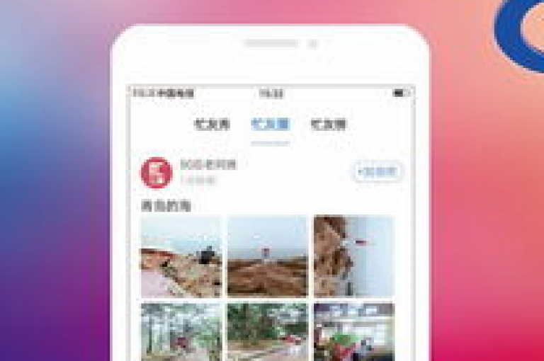ks打call的可行性，抖音点赞充值链接的安全性，以及快手100个粉丝快速获得的方法，都是Dy攒24小时探索无界的重要内容。