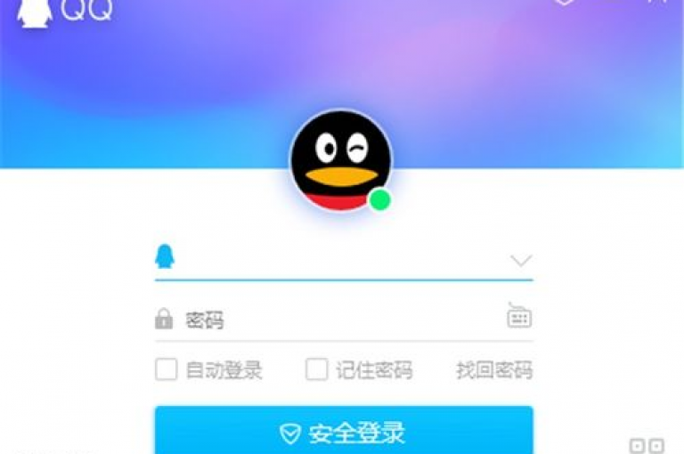 如何有效提升QQ空间的点赞数，以及利用软件快速增加快手亲密度 - 云商城提供在线下单服务，仅需1元即可获得3000真实粉丝且保证不掉粉。
