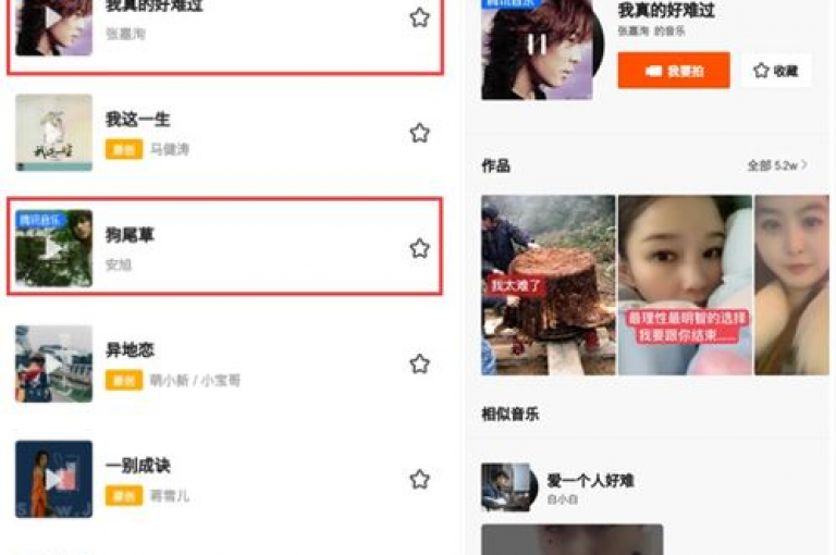 探索网络新潮流，尽在我们的多功能平台，一键领取抖音10赞，全民K歌仅需1元即可获得1000个自助点赞，快手业务一站式服务，更有卡盟排行榜首的优质卡盟平台等你来体验。
