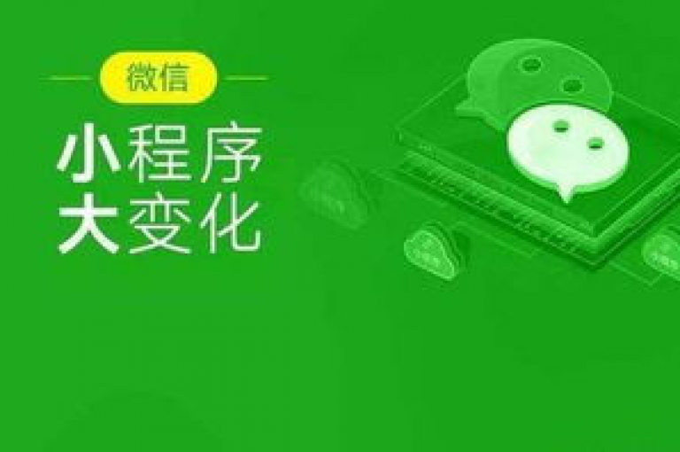 多多互助小程序，引领社区互动新风尚。