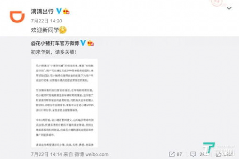 拼多多助力活动通常需要通过邀请好友来获得成功，而使用{pdd助力网站}可以快速提升你的助力进度。