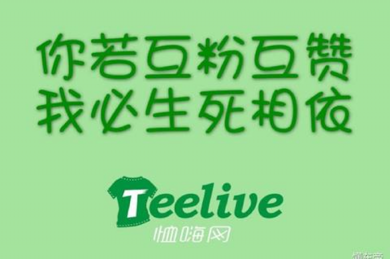 QQ名片互赞秒回软件是一款能够快速实现QQ名片互赞并即时回复的工具。