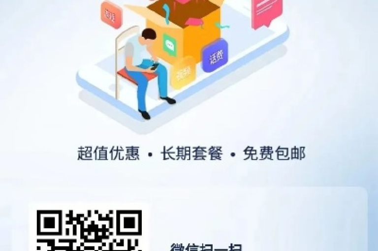 每日可获赠十万点赞名片，卡盟网站支持即时订购 - 快手与ks实为同一平台 - 抖音官方紧急澄清2024年低价谣言！