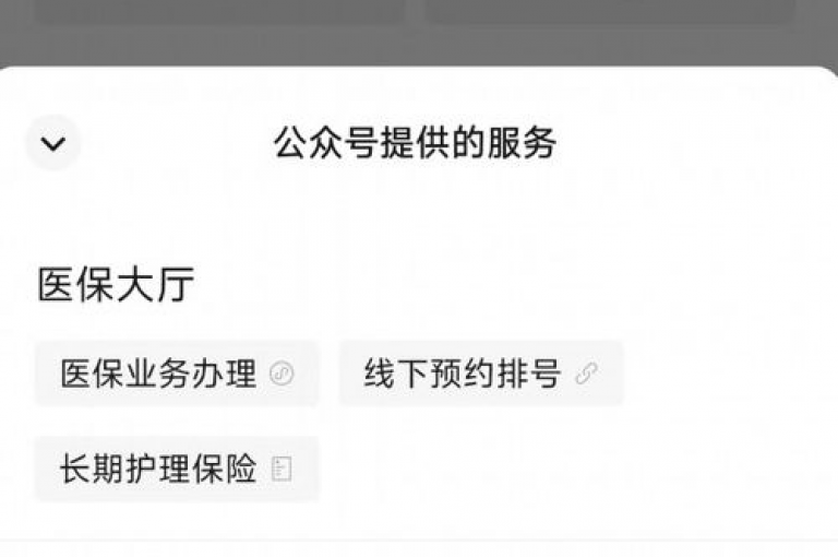 抖音24小时自助免费，彩虹云商城网站提供点赞服务，每条作品保证获得一百个赞。