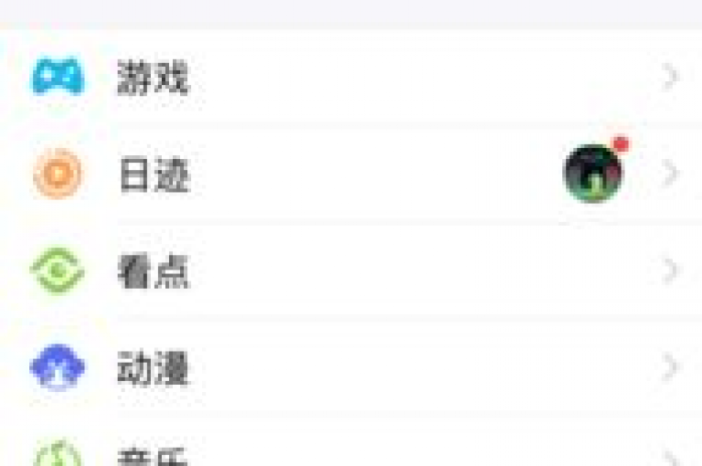 抖音直播人气提升服务,微博粉丝增长工具 - 秒拍视频点赞平台 - 电竞装备商城优惠活动火热进行中!