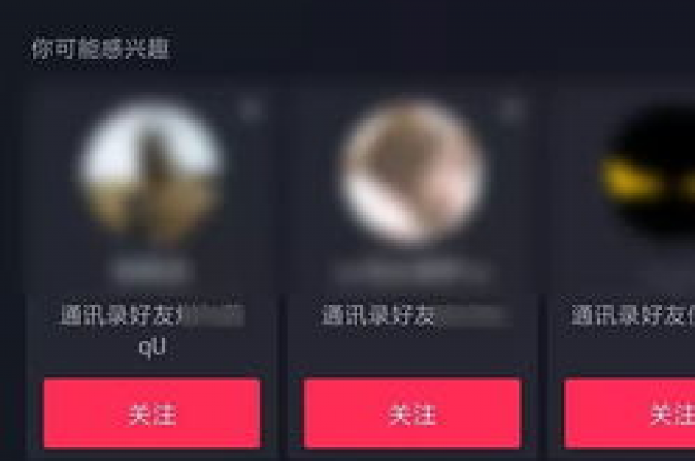 掌握抖音苹果充值技巧，实现1比10的超值充值比例。