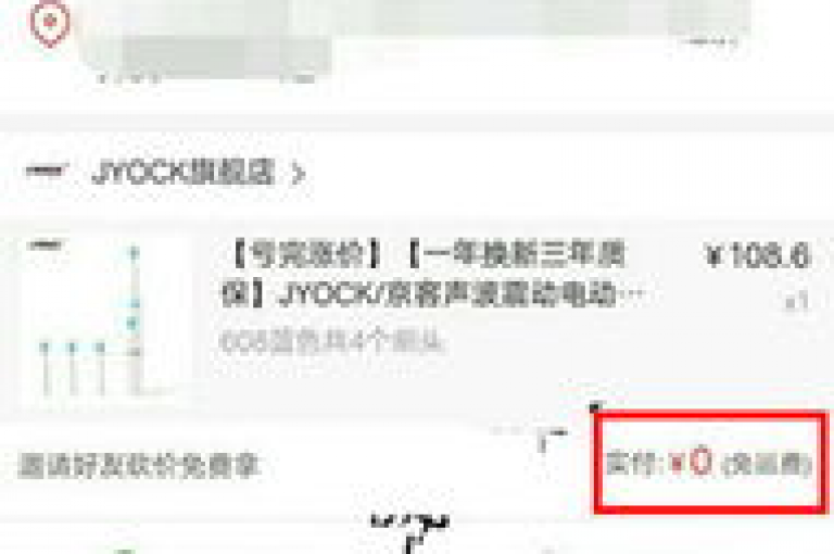 要发现拼DD砍价免费拿活动的平台，你可以通过搜索引擎输入相关关键词，浏览社交媒体上的分享链接，或者直接访问拼DD官方网站及APP内查看最新活动信息。
