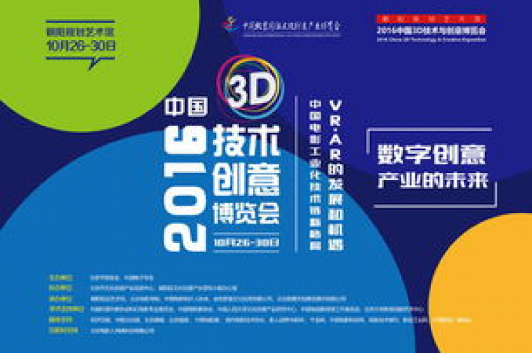 展望未来，搜寻2025年性价比高的平台。