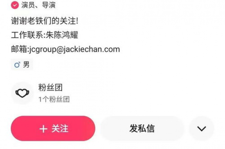 探索便捷的社交媒体推广工具，发现那些能够提供即时点赞和访问量服务的专业平台，让你的内容在快手和抖音上迅速获得关注。
