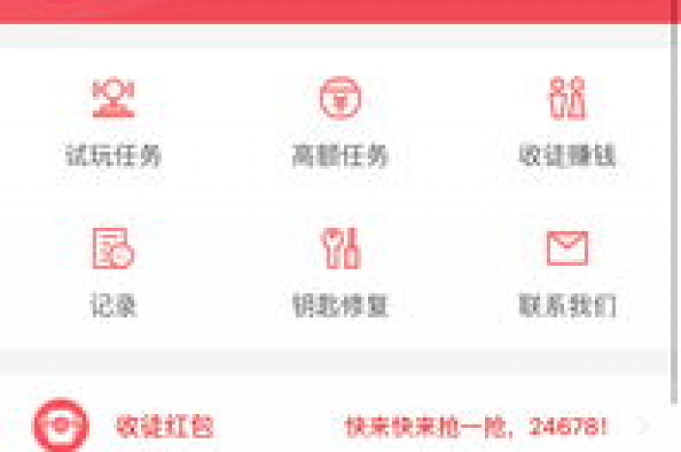 1元获取3万关注者，1元充值抖音币的通道 - 全天候自助购卡网站 - 网红商品24小时在线购买平台。