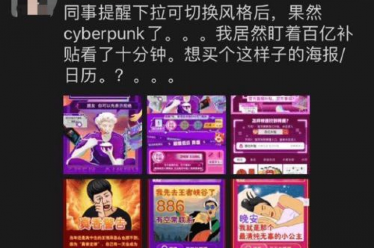 拼多多互助群最新动态，免费获取助力，轻松赢取好礼。