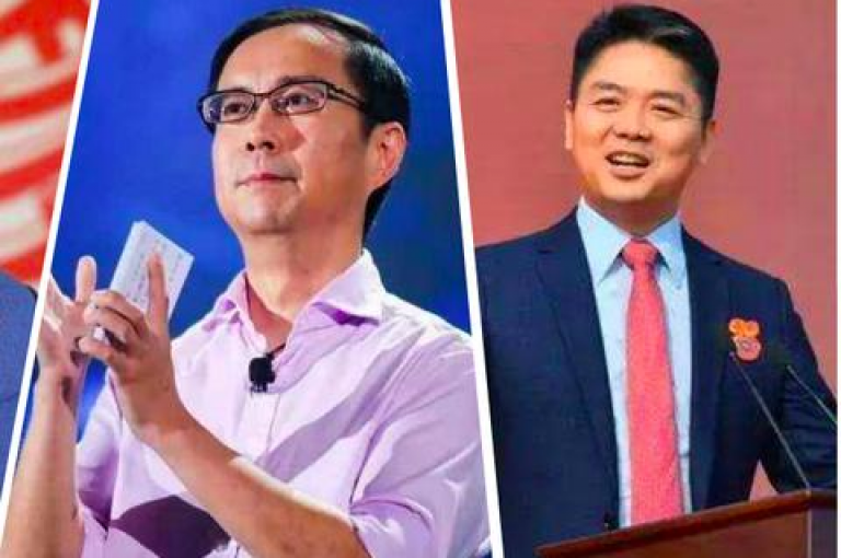 抖音秒刷，快速增加粉丝的账号交易平台 - 拼多多互助免费助力网站 - 抖攒粉平台。