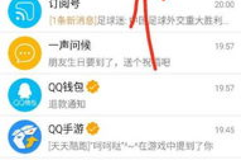 怎样加入多多互助群——揭秘社交互助新模式。