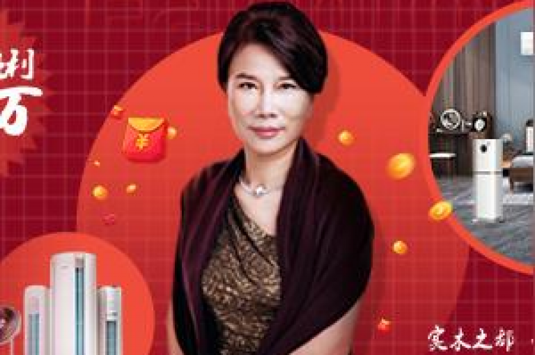 在ks24小时免费下单平台，仅需0.1元即可获得一万的空间访客量。