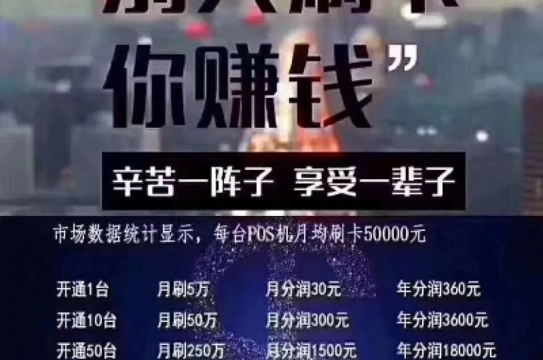 qq刷钻卡盟永久,快手call购买 - 快手点赞1元100个赞秒到便宜 - dy双击平台秒到账2024官方紧急辟谣！