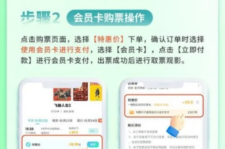 探索便捷的网络服务，尽在ks推广自助网站，享受dy低价下单平台卡盟带来的专属优惠。