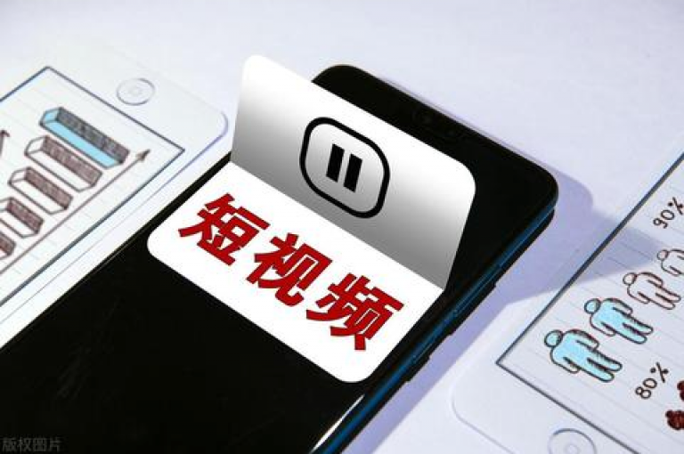 QQ空间24小时业务自助下单,dy代网站业务网站 - 快手自动下单助手官网 - 全网最低业务平台便宜快手2024官方紧急辟谣！