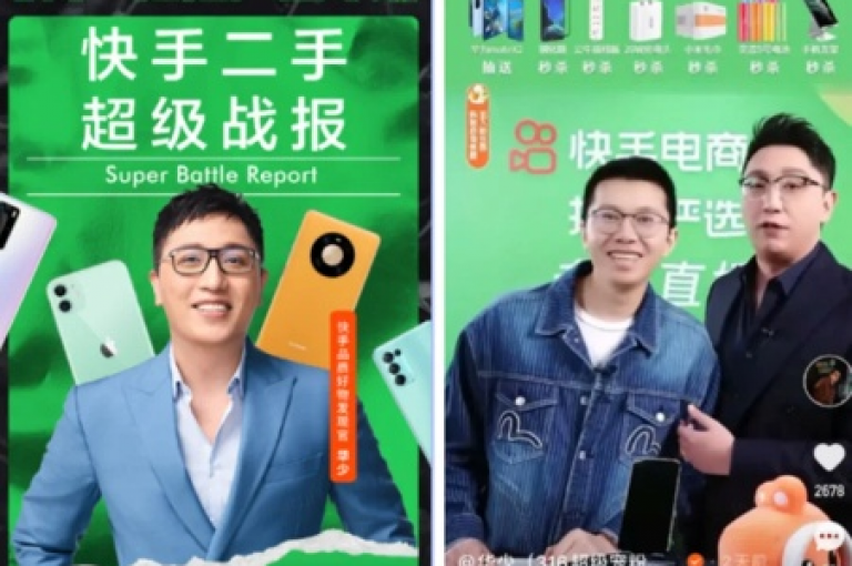 快手点赞低价货源 - 精选优质资源，助你快速提升点赞量！