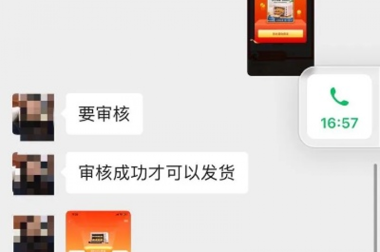 探索网络新功能，发现ks点赞、qq点赞的便捷自动下单服务，以及24小时不间断的pdd助力网站支持，同时学习如何在qq空间中巧妙隐藏说说浏览次数。