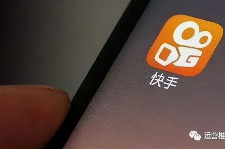 子潇网络快手业务平台，助力您的网络梦想迅速成真。