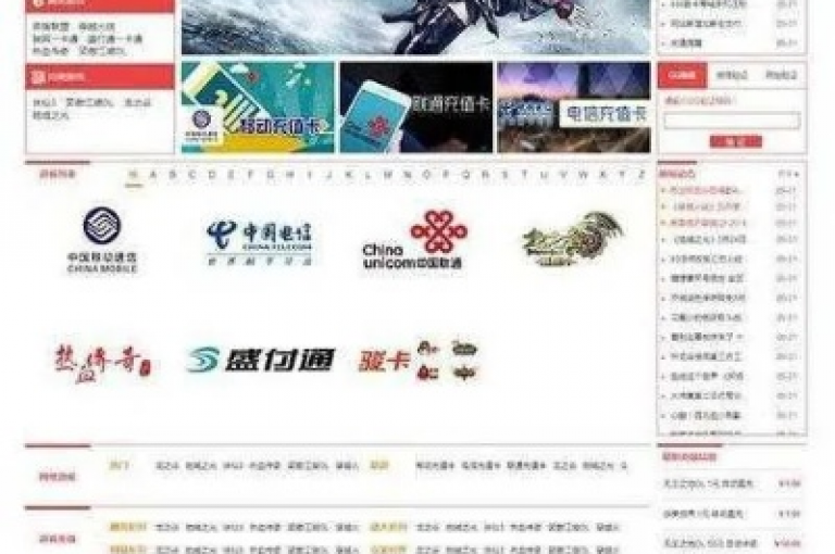 游戏卡盟提供全天候自动发卡服务，确保玩家随时获取所需游戏资源。