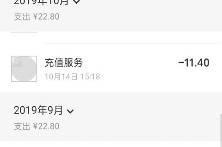 揭秘QQ绿钻优惠开通方法，精选平台与实用技巧，助你2025年轻松享有！