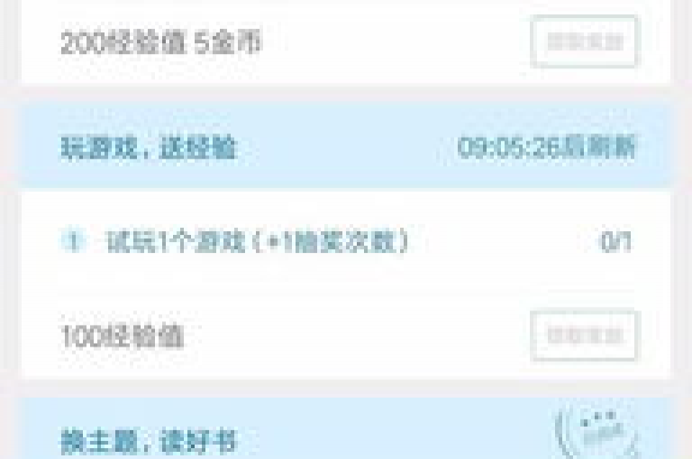 在快手上，通过参与热门话题挑战、发布高质量内容以及与粉丝互动，可以有效提升账号的热度和影响力。